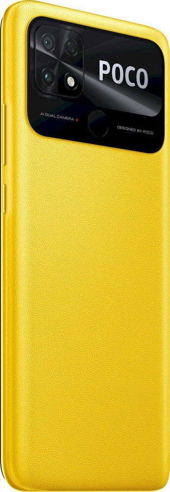 Смартфон Xiaomi POCO C40 32 ГБ, Желтый, Dual nano SIM №5