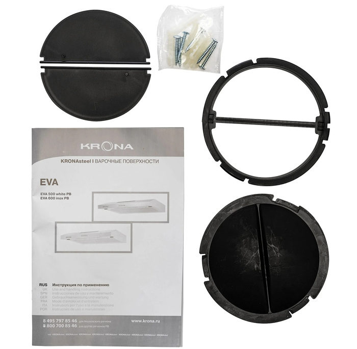 Вытяжка Krona EVA 500 white PB, Белый №6