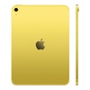 Планшет Apple iPad 2025 128 Гб, Wi-Fi + Cellular, желтый вариант - 2