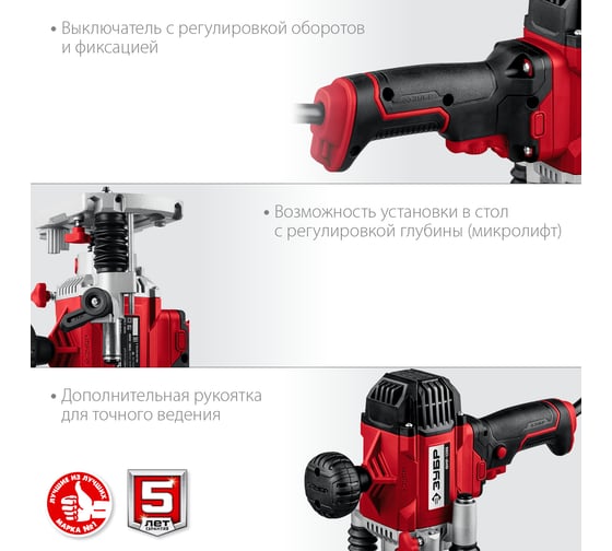 Фрезер DWT OF-V 86633, 1050 Вт, Зеленый детальное изображение - 6