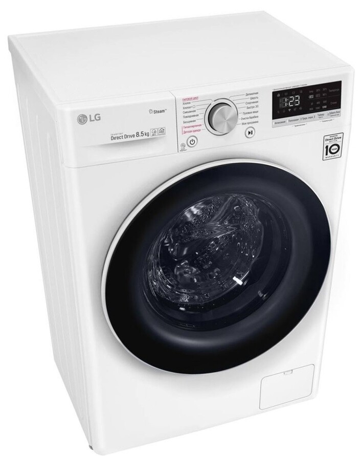 Стиральная машина LG AI DD F4V5VS0W, Белый №3