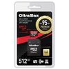 Карта памяти OltraMax Premium MicroSD + SD адаптер, 512 Гб вариант - 1