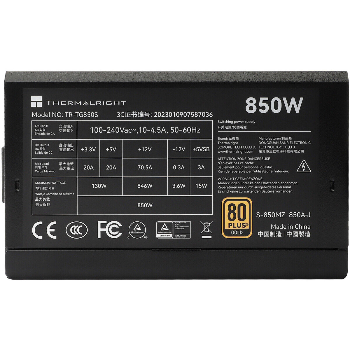 Блок питания Thermalright TR-TG850S, 850 Вт детальное изображение - 2