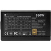 Блок питания Thermalright TR-TG850S, 850 Вт вариант - 2