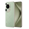 Смартфон Huawei Pura 70 Ultra 1 ТБ, Зеленый, Dual nano SIM вариант - 2