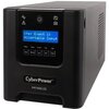 ИБП CyberPower PR750ELCD вариант - 2