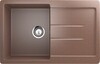 Кухонная мойка EcoStone ES-33  вариант - 7