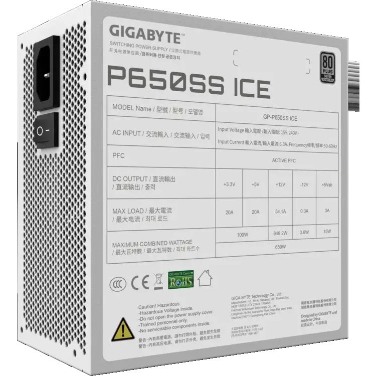 Блок питания Gigabyte P650SS ICE, 650 Вт детальное изображение - 5