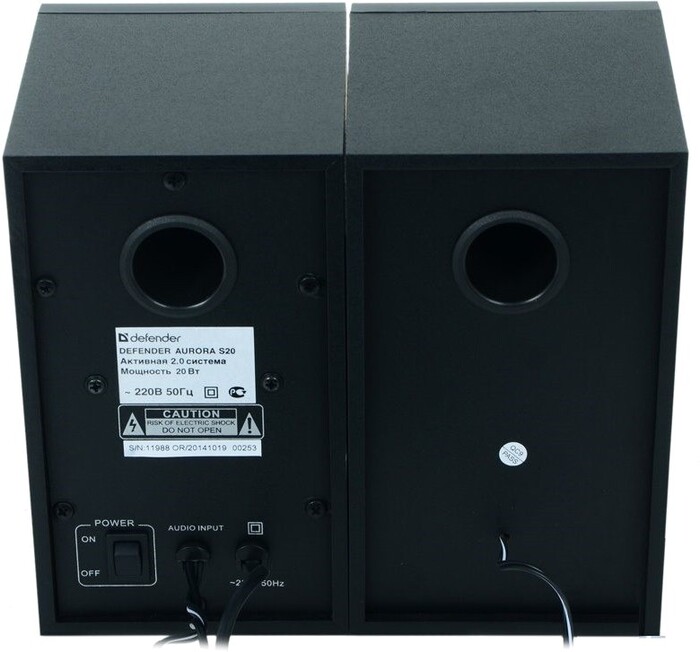 Компьютерные колонки Defender Aurora S20, Черный №3