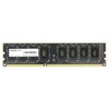 Оперативная память AMD OEM DDR-III 1600MHz, R538G1601U2S-UO, 8 Гб вариант - 1