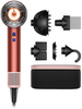 Фен Dyson Supersonic Nural HD16 с кейсом, Янтарный шелк (EU) вариант - 3