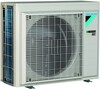 Сплит-система Daikin Perfera FTXM50R/RXM50R 50 м², Белый вариант - 11