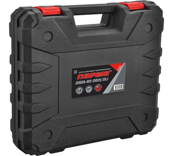 Дрель-шуруповерт Парма 02.021.00016, 30 Нм, 21 В детальное изображение - 5