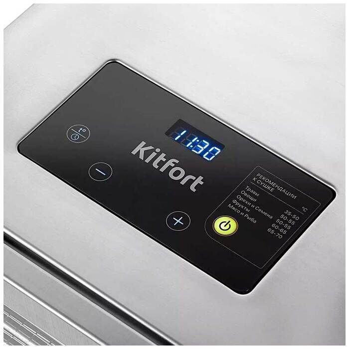 Сушилка для овощей Kitfort КТ-1972, 400 Вт, Серебристый №2