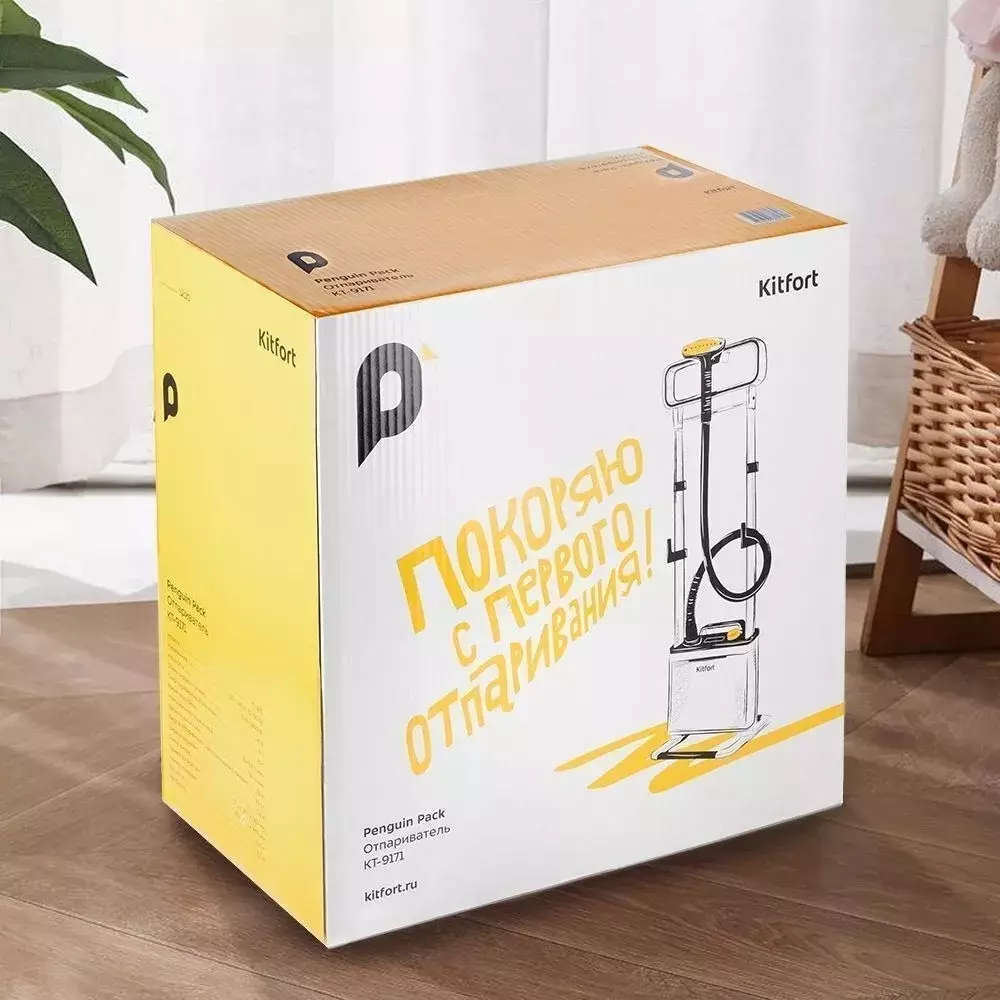 Отпариватель Kitfort КТ-9171, Серый/черный детальное изображение - 5