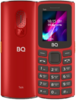 Мобильный телефон BQ 1862 Talk, 64 Мб, Черный, Mini SIM + Nano SIM вариант - 2