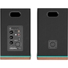 Колонки Oklick OK-605A, Черный вариант - 3