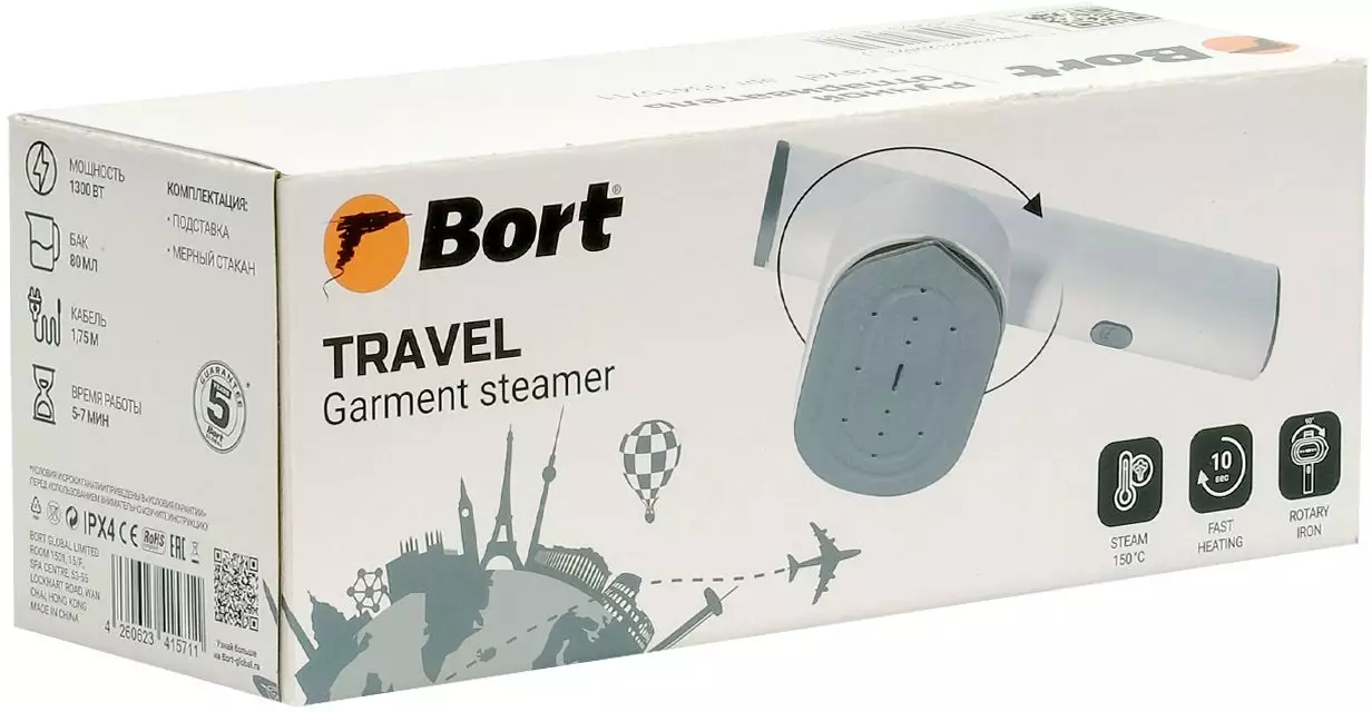 Отпариватель Bort Travel, Белый детальное изображение - 5