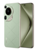 Смартфон Huawei Pura 70 Ultra 512 Гб, Зеленый, Dual nano SIM вариант - 2