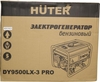 Генератор бензиновый HUTER DY9500LX-3 PRO 64/1/77, 7.8 кВт, Черный вариант - 12
