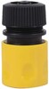 Автомойка EUROLUX W-175 PRO, 2.2 кВт, 175 бар, Желтый вариант - 10