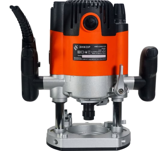Фрезер Энкор ФМЭ-12Э 50267, 2000 Вт, Оранжевый детальное изображение - 6