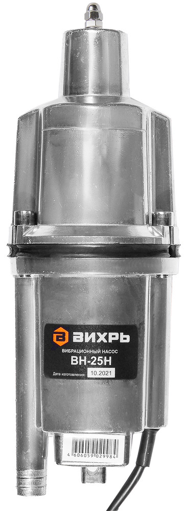 Насос Вихрь ВН-25Н серебристый, 18 л/мин, 20 мм, напор 72 м, d=100 мм, 210 Вт, Серый №1
