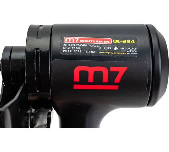 Пневматическая отрезная мини-машина MIGHTY SEVEN QC-254, 100 мм, 20000 об/мин детальное изображение - 6