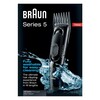 Машинка для стрижки волос Braun Series 5 HC 5050 вариант - 3