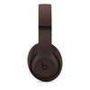 Беспроводные наушники Beats Studio Pro, Коричневый вариант - 2