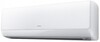 Кондиционер Hitachi RAK-25RXE/RAC-25WXEN 25 м², белый вариант - 3