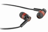 Проводные наушники Defender Pulse 420, Красный вариант - 2
