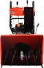Снегоуборщик бензиновый A-iPOWER AS617LE 41203, 7 л.с., 5200 Вт, Красный/Черный вариант - 2
