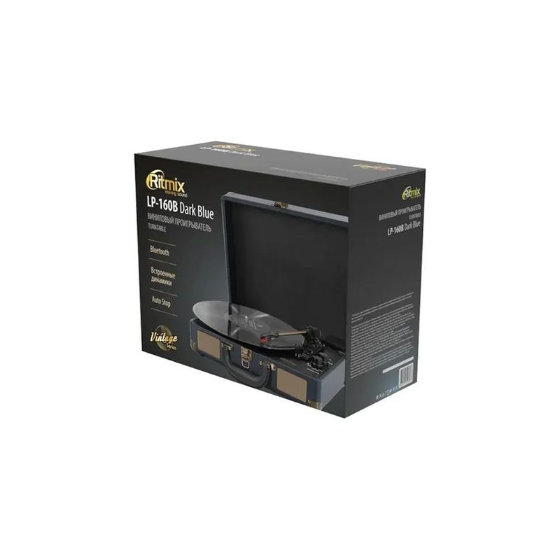 Проигрыватель винила Ritmix LP-160B, Синий детальное изображение - 3