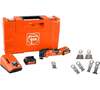 Многофункциональный инструмент Fein MultiMaster AMM 300 Plus Set, 71293261090, 11500-18000 кол/мин вариант - 1