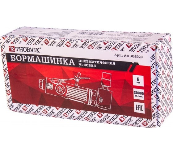 Угловая пневматическая бормашинка THORVIK AADG6020,  мм, 20000 об/мин детальное изображение - 6