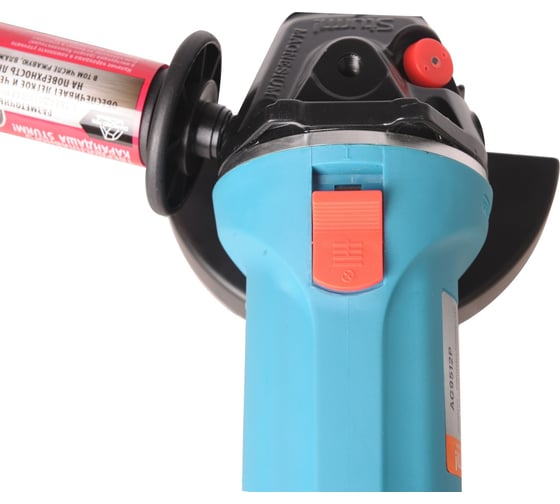 Угловая шлифмашина STURM AG9512P, 125 мм, 11000 об/мин, 1000 Вт детальное изображение - 7