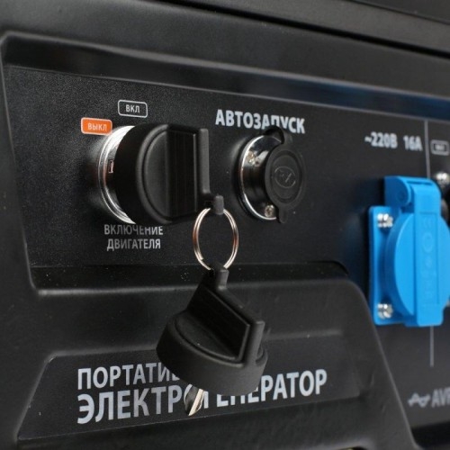 Генератор бензиновый PATRIOT GP 8210 AE 474101705, 7 кВт, Черный детальное изображение - 6