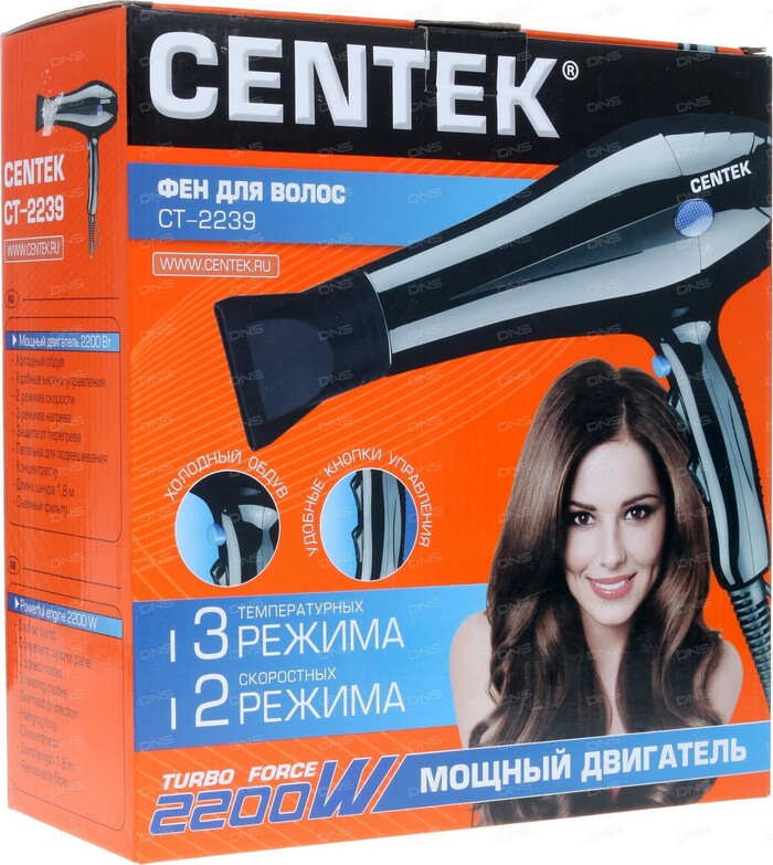 Фен Centek CT-2239 №4