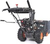 Снегоуборщик бензиновый Patriot PS 603 426108603, 7 л.с., 5150 Вт, Серый/Оранжевый вариант - 2