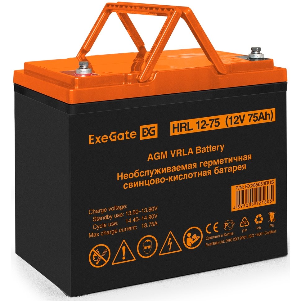ИБП ExeGate IdealSine SR-1000.LCD.2SH + HRL 12-75 (75Ач) детальное изображение - 7