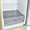 Холодильник LG GA-B459CEWL, Бежевый вариант - 9