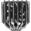 Кулер Thermalright Silver Soul 135, Серый вариант - 3