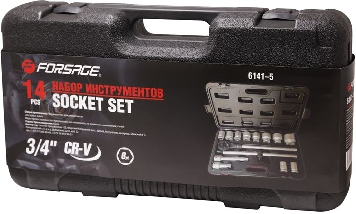Биты, торцевые головки Forsage F-6141-5 детальное изображение - 2