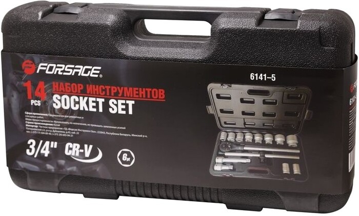 Биты, торцевые головки Forsage F-6141-5 №2