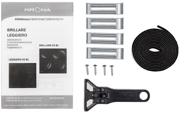 Варочная поверхность Krona LEGGIERO 60 BL, Черный №8