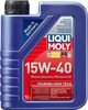 Моторное масло Liqui Moly Touring High Tech 15W-40, 1095/8905, 1 л  вариант - 1