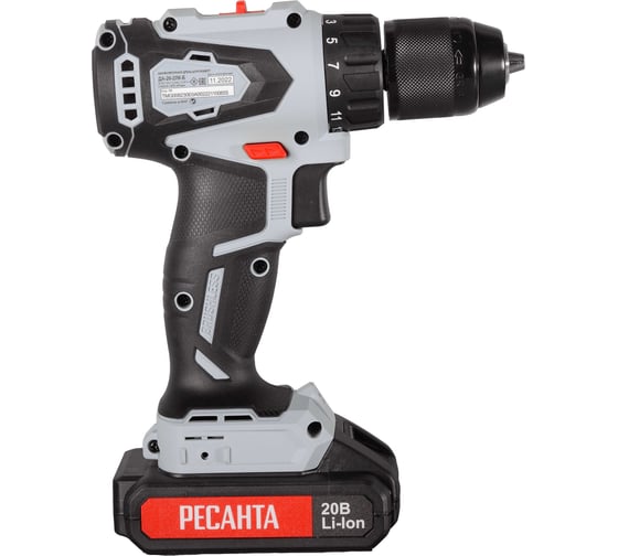 Аккумуляторная дрель-шуруповерт Ресанта ДА-20-2ЛК-Б 75/14/10, 20 В, 55 Нм, 2 А·ч детальное изображение - 3