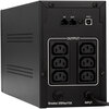 ИБП ExeGate SpecialPro UNB-1500.LED.AVR.2SH.3C13.USB вариант - 2
