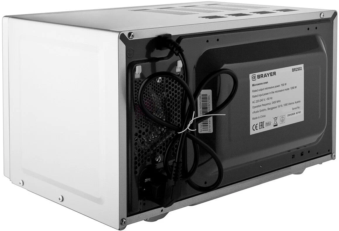 Микроволновая печь Brayer BR2502, Серебристый детальное изображение - 4
